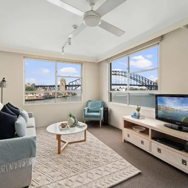 Harbourside 43, hotel en Sídney