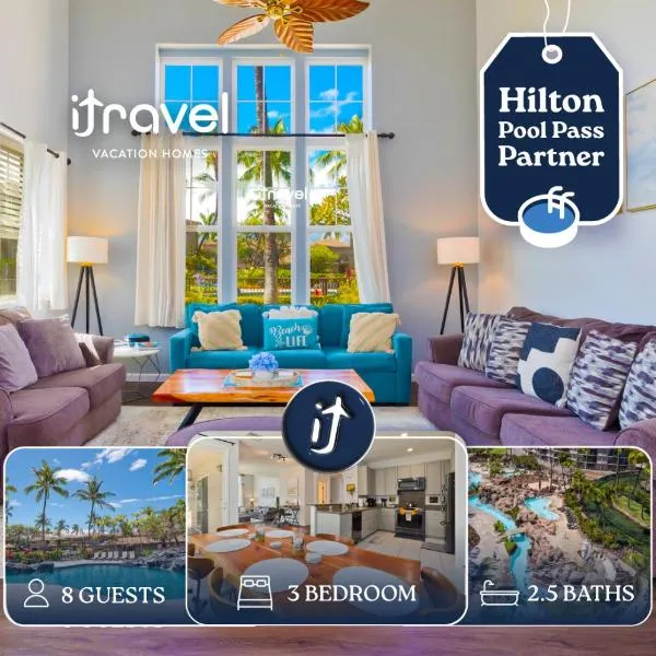 Hilton Pool Pass Included - Stylish Central Villa Mins to Beach Pool & Spa、ワイコロアのホテル