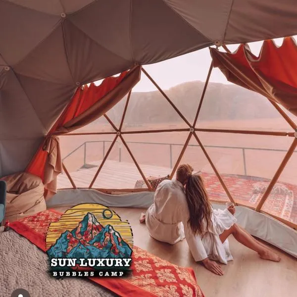 SUN lUXURY BUBBLE CAMP, hotel v destinaci Wadi Rum