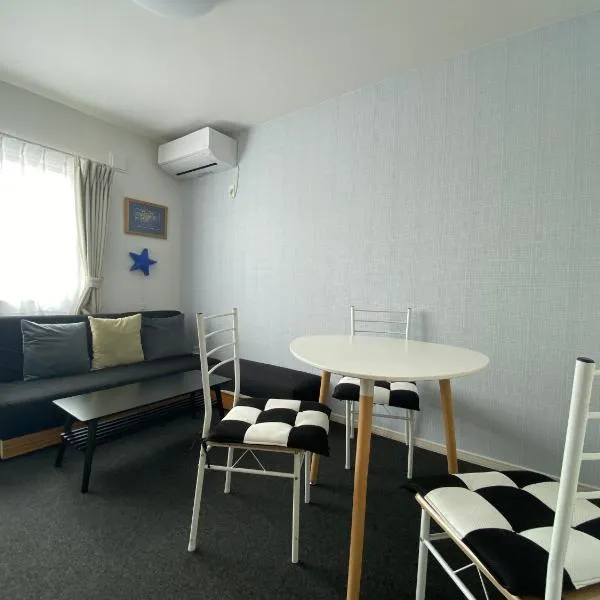 夢富良野, hotel v destinaci Furano