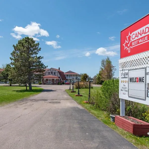 Canadas Best Value Inn & Suites Summerside, hotel v destinaci Summerside