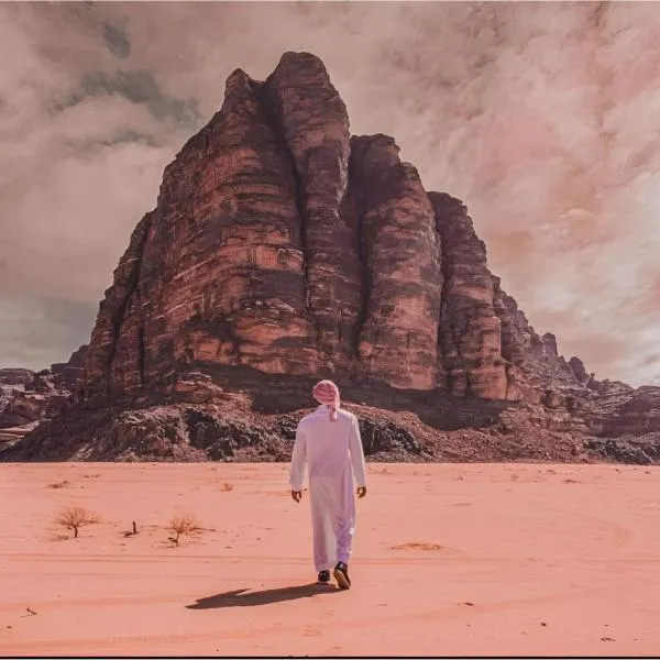 Rum rose luxury camp, hotel en Wadi Rum