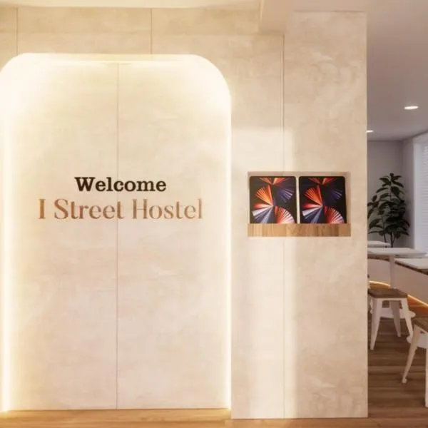 I Street Capsule Hostel, hotel ve Washingtonu