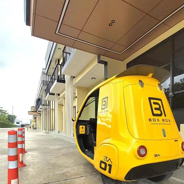 BOX BOX Hotel and Sports Restaurant, hotel v destinaci Sattahip