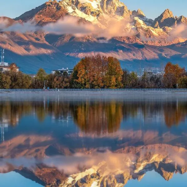 Lijiang MΛISON Hotel, hotel en Lijiang