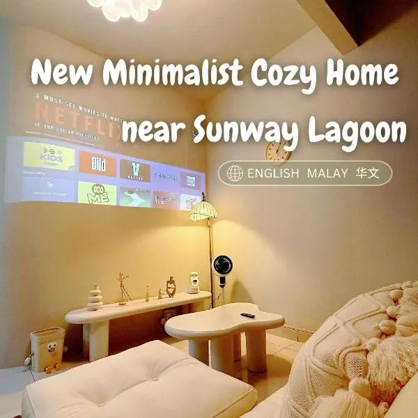 New 2BR or 3BR Da Men Residence 7 Min to Sunway Near BRT, hotel in Subang Jaya