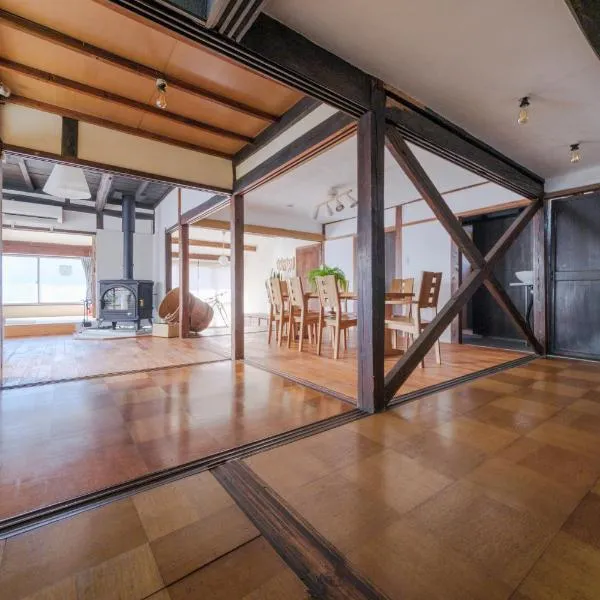 長野岡谷IC 5分,Private traditional Japanese house,貸切古民家,最大9名,ペットOK, 薪ストーブ, hôtel à Okaya