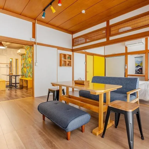 サマサマドゥア saMa-saMa Dua, hotel a Odawara