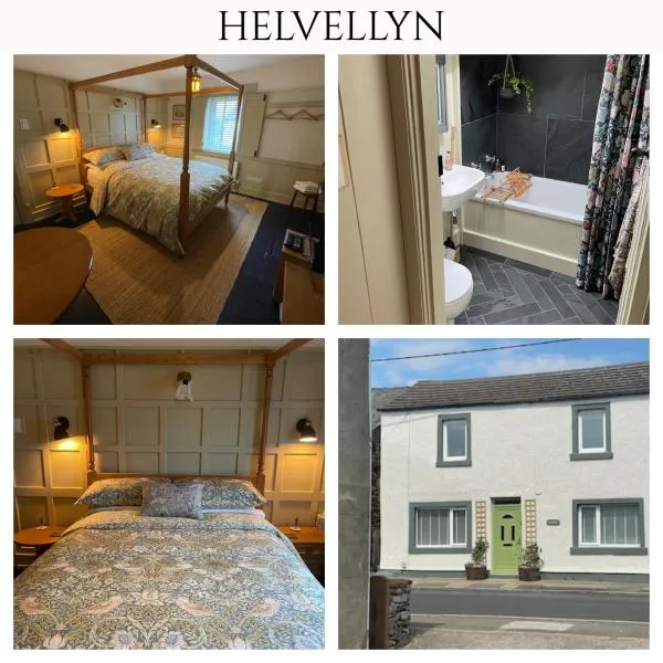 Helvellyn Cottage, hotel in Penrith