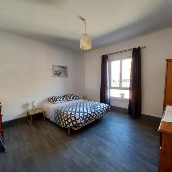 Cosy T3 spacieux، فندق في Aubin
