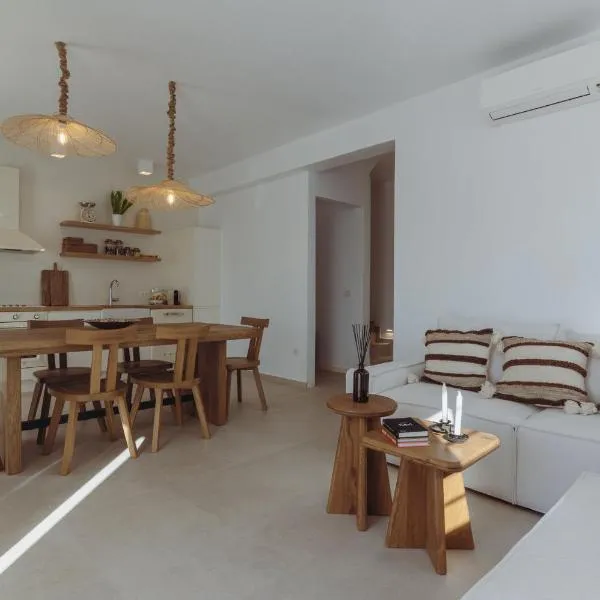 Villa Chora With Swimming pool、アンティパロス島のホテル