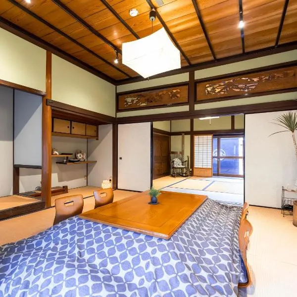 平田屋 明治の間 -Hirataya Meiji- 父母ケ浜4分, hotel in Mitoyo