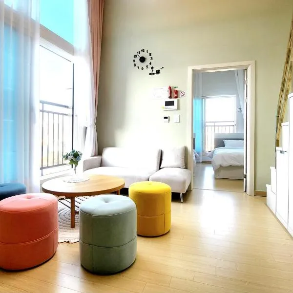 Hongik University Sinchon Sirince, hotel v Soulu