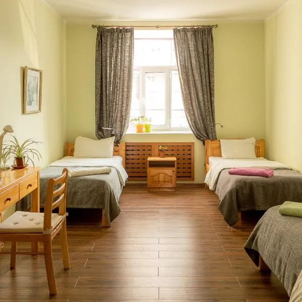 Zaya Guest House, khách sạn ở Ulaanbaatar