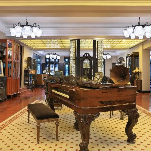 The Republic Era Music Mansion, ξενοδοχείο σε Guilin
