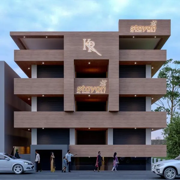 Stayon Hotels, hotel v destinaci Palakkad