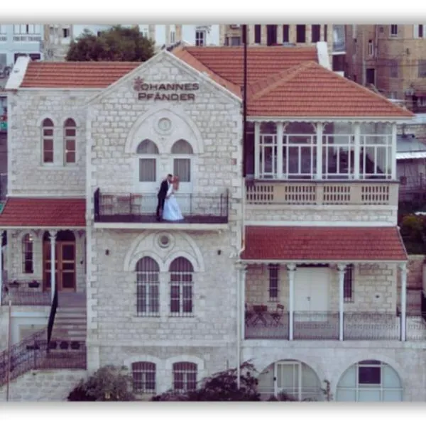 כוהנ'ס - Cohen's Hotel, hotel v destinaci Haifa