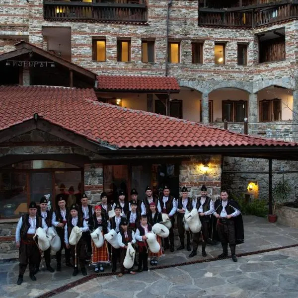 Hotel Izvorat Arda - Хотел Изворът Арда, ξενοδοχείο σε Arda