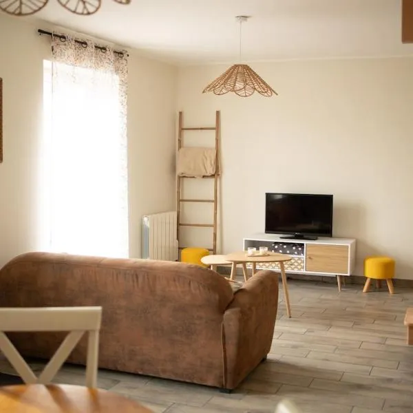 Gîte de la Sablonnière, Hotel in Haut-Orbé