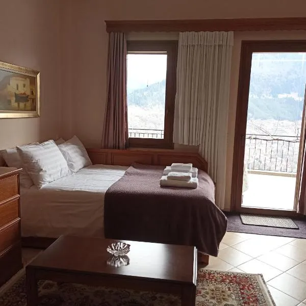 LOUNA, hotel v destinaci Metsovo