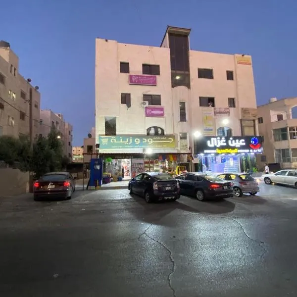 Osama Alnaser, hotel v destinaci Amman