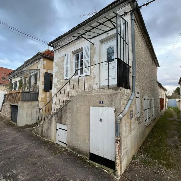 Maison de la Fontaine: Champs şehrinde bir otel