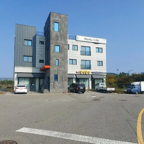 29 Play House, hotel in Incheon