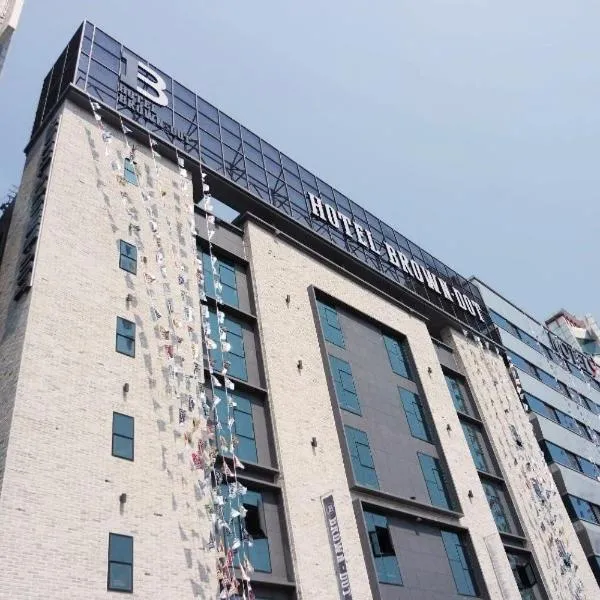 Jangyu Brown Dot Hotel Water Park Branch, hotel em Gimhae