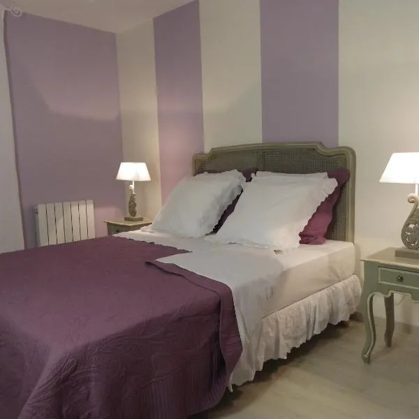Le Logis De Saint-Martin, hotel a Haute-Goulaine