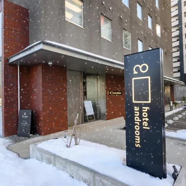 hotel androoms Sapporo Susukino, hotel en Sapporo