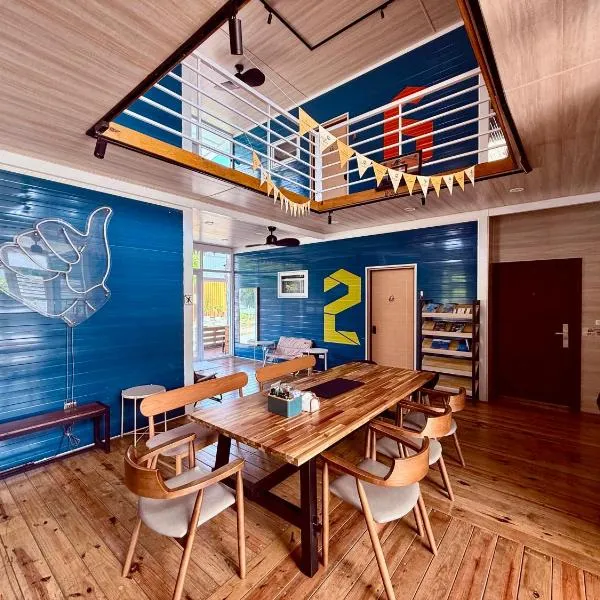 放風Chill, hotel v destinaci Siao Liou-čchiou