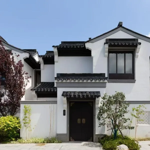 Canbeauty Resort&Spa Weihai, ξενοδοχείο σε Weihai