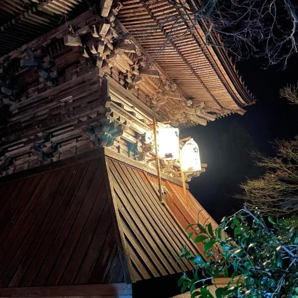 temple stay 玉林寺, hotel in Sado