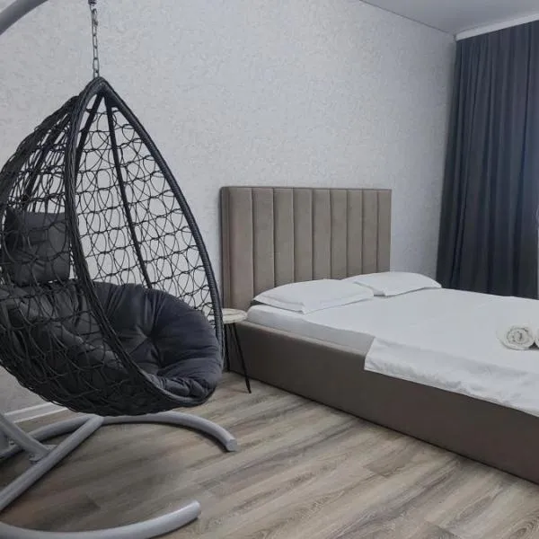 Уютная квартира ТРЦ Костанай Плаза, hotel in Kostanay