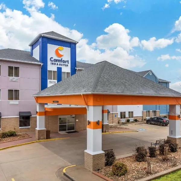 Comfort Inn & Suites Conway, hotel v destinaci Conway