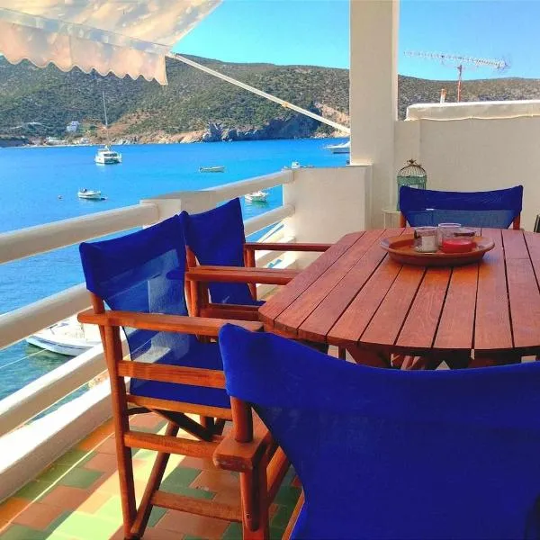 Salty House at Vathi Sifnos, hotel in Vathi, Sifnos