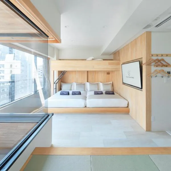 Sakura Cross Hotel Akihabara, hotell i Tokyo