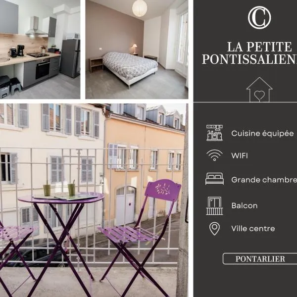 La Petite Pontissalienne - Appartement Centre de Pontarlier, hotel in Pontarlier