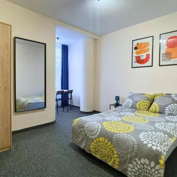 Noclegi Słodki Sen 2, hotel in Lublin