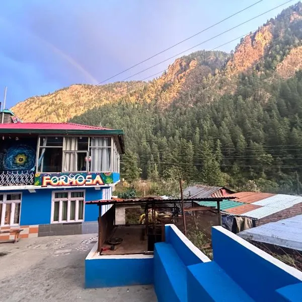 Formosa cafe & hostel, hotel u gradu Kasol
