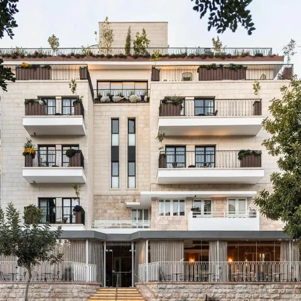 מלון רמב"ן ירושלים - קבוצת מחניודה, hotel in Jerusalem
