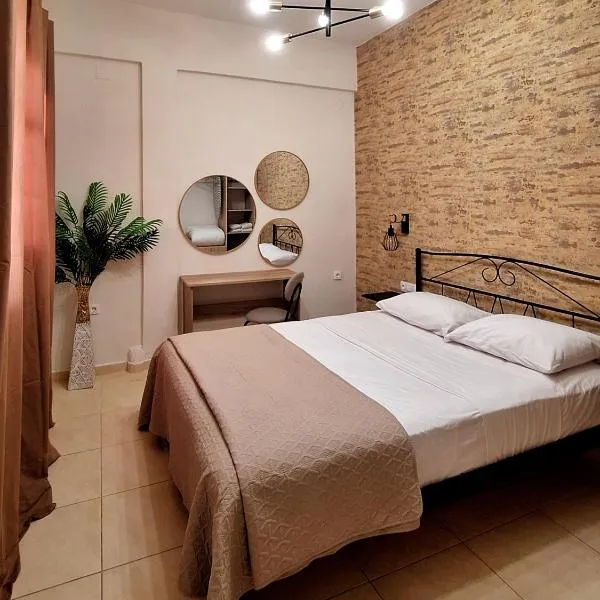 CITY CENTER APARTMENT, Hotel in Sparta