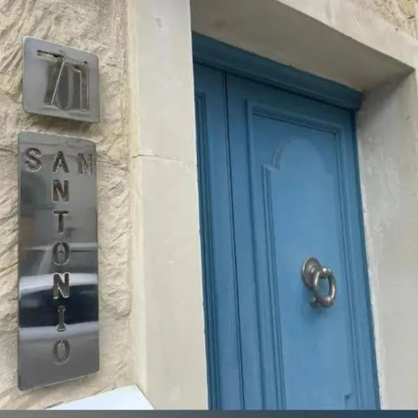 71 San Antonio, hotel in Victoria