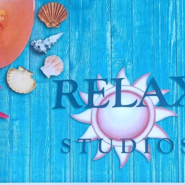 relax studio appartment, hotel v destinaci Porto Rafti