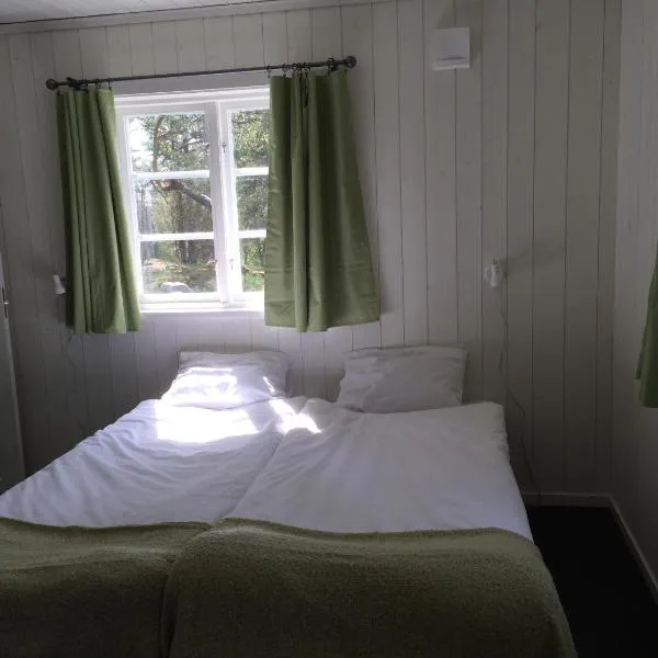 Ösjönäs, hotel in Forsvik
