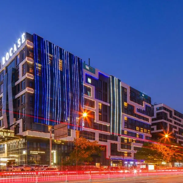 无锡罗卡斯酒店, hotel v destinaci Wu-si