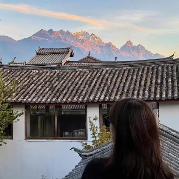 Lijiang में, होटल Guan Shan Yue Designer B&B