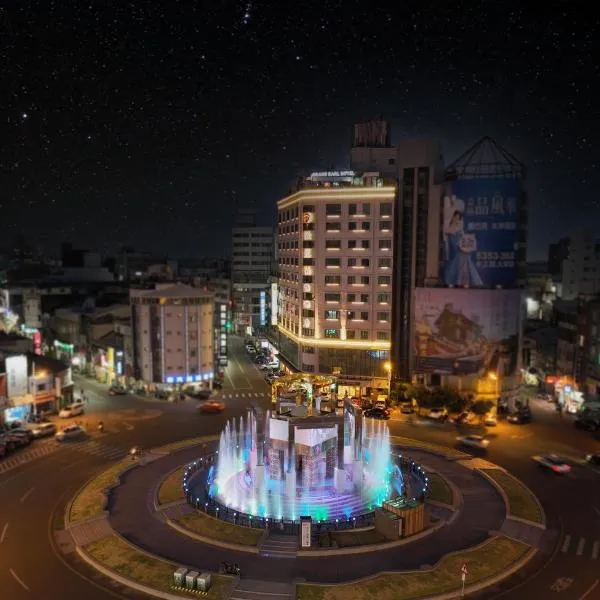 Grand Earl Hotel, hotel v destinaci Douliu