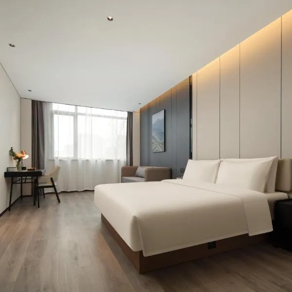 Atour Hotel Shanghai Wujiaochang Hopson One, khách sạn ở Thượng Hải