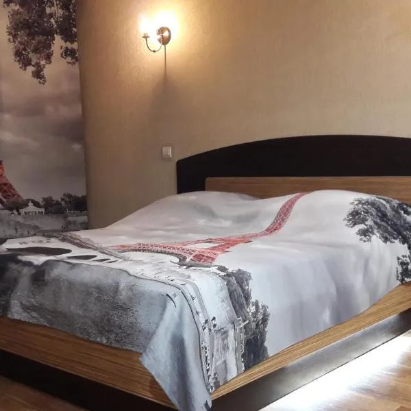 Apartment Тeslenka11, hotel v destinaci Kryvyj Rih